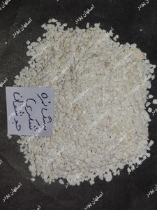 سنگ نمره شکری جوشقان