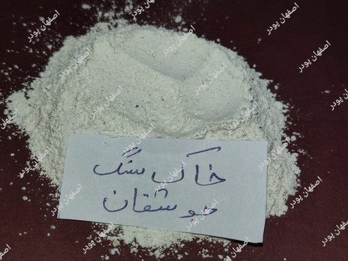 خاک سنگ جوشقان (فله)